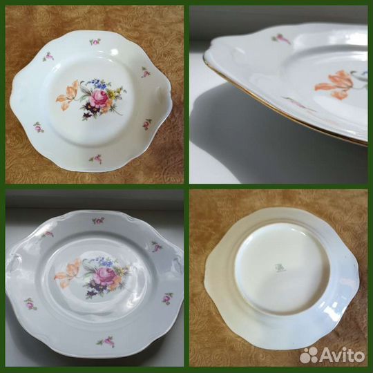 Посуда–блюдо