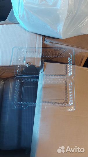 Контейнер одноразовый 935мл