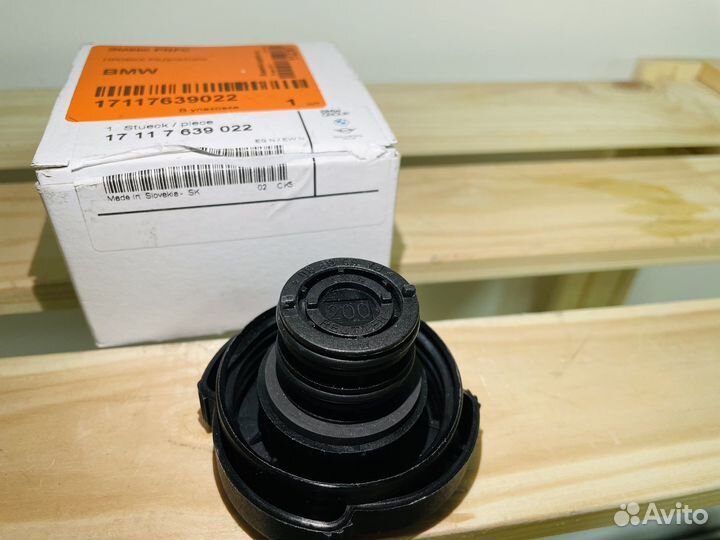 Крышка радиатора BMW 17117639022