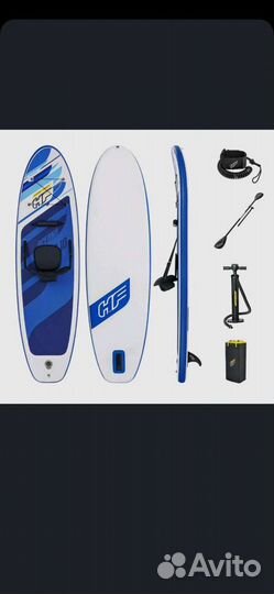 Прокат сап бордов