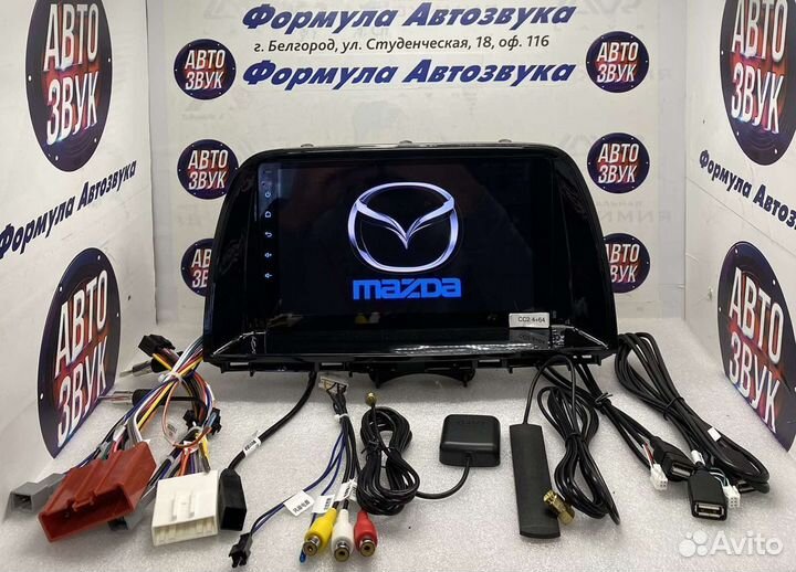Головное устройство Mazda CX5 12-15 Android 4-64