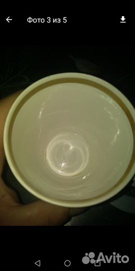 Кружка 25 съезд кпсс агитационный фарфор