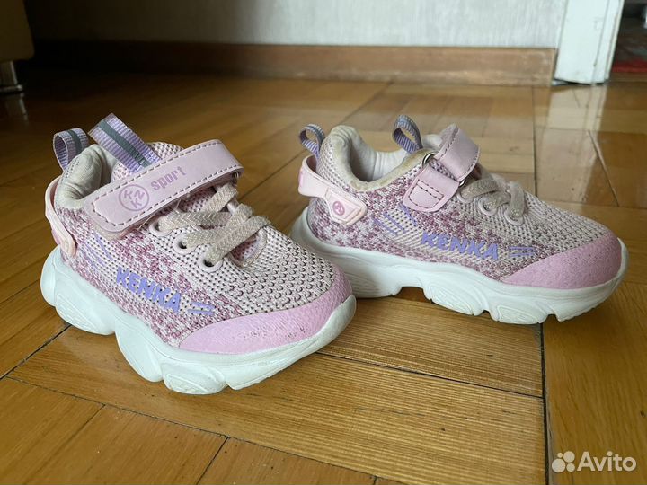 Детские кроссовки 21 размер