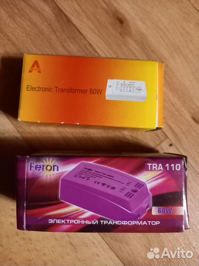 Электронный трансформатор