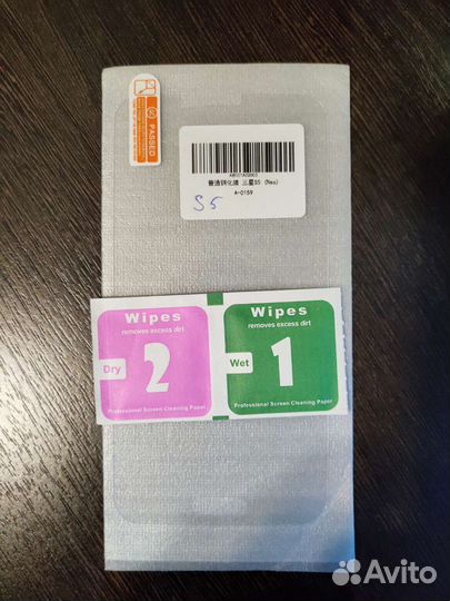 Защитные стекла Samsung,Meizu