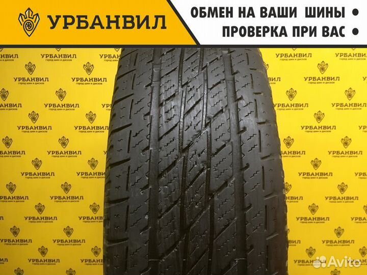 Toyo Open Country H/T 235/75 R15 105S