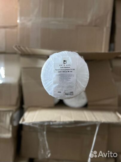 Одноразовые простыни beajoy