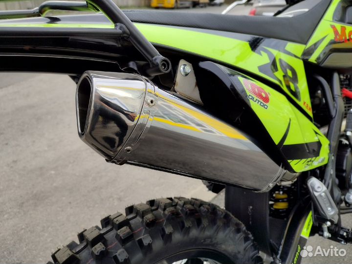 Мотоцикл Кросс Motoland X2 250 (172FMM)