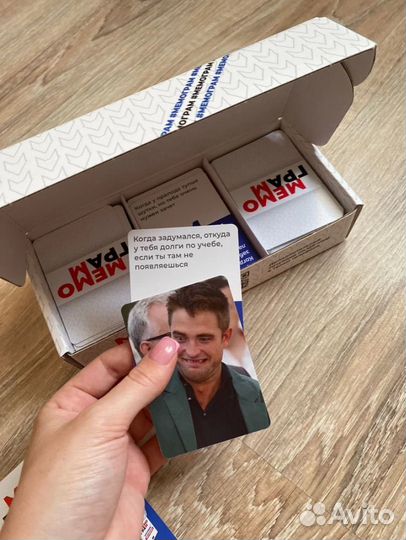 Игра мемограм