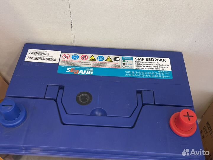 Аккумулятор 80ач