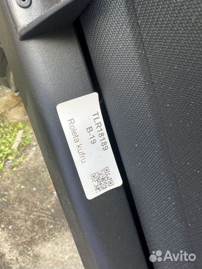 Шторка в багажник hyundai tucson