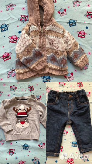 Детские вещи 6 9 месяцев