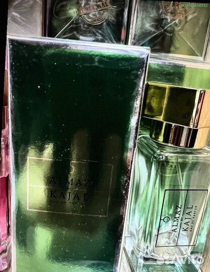 Kajal almaz (Арт.95215)