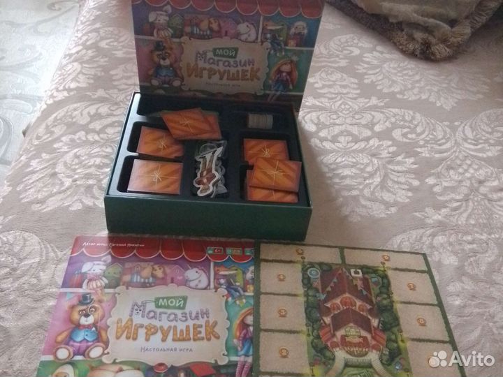 Мой магазин игрушек
