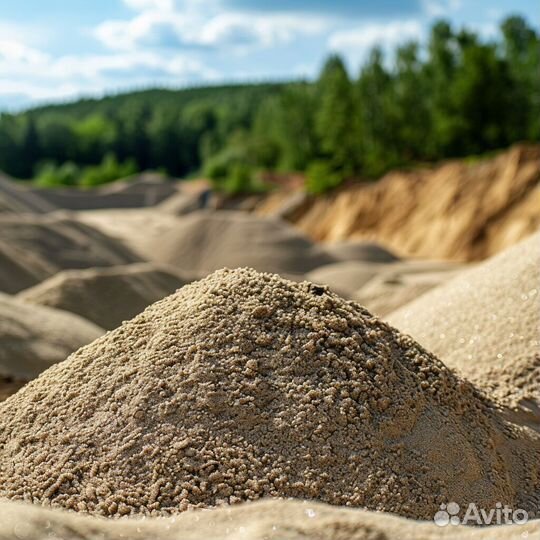 Песок карьерный, речной, мытый.Оперативно,гарантия