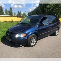 Dodge Caravan 2.4 AT, 2004, 170 000 км, с пробегом, цена 525 000 руб.