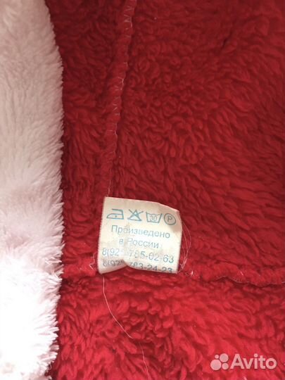 Детский махровый халат