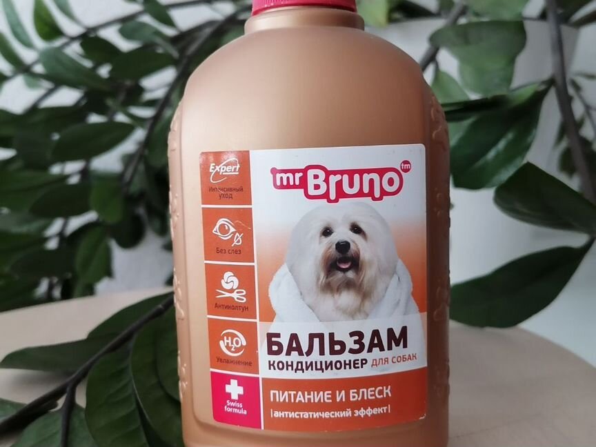 Бальзам кондиционер Mr. Bruno