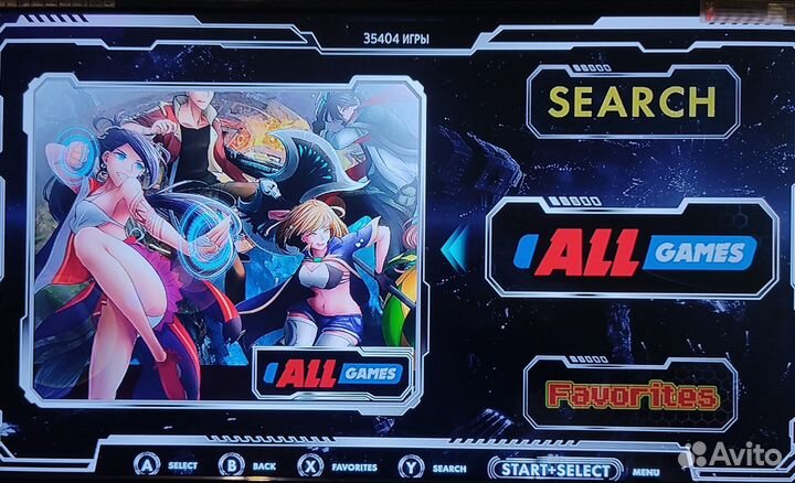 Игровая приставка Game stick X2