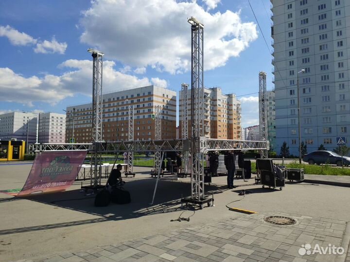 Аренда прокат звука света сцены