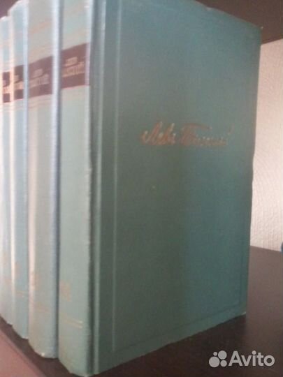 Лев Толстой