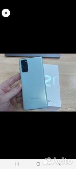 Samsung galaxy s20 Fe 5g