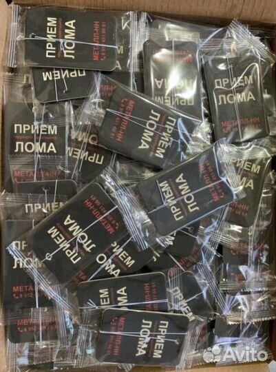 Ароматизаторы в машину с вашим логотипом RMT-7300