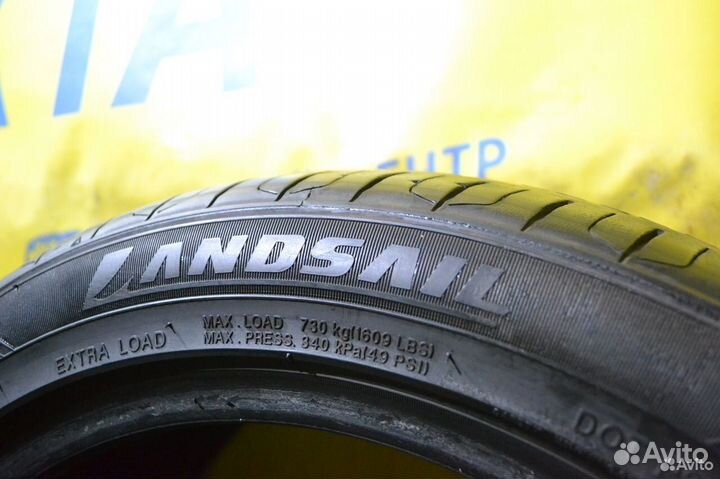 Landsail LS588 UHP 235/45 R17