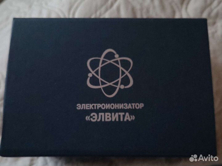 Электроионизатор