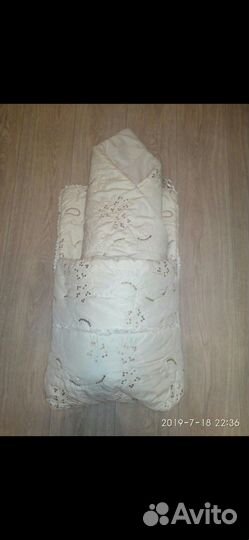 Конверт+ одеялко