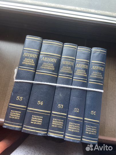 Полное собрание сочинений Ленин 55 томов