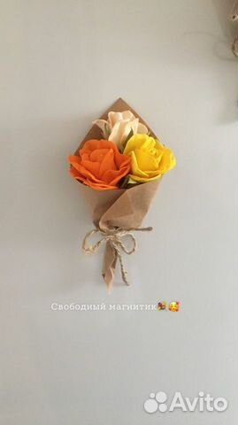 Букет цветов из фоамирана