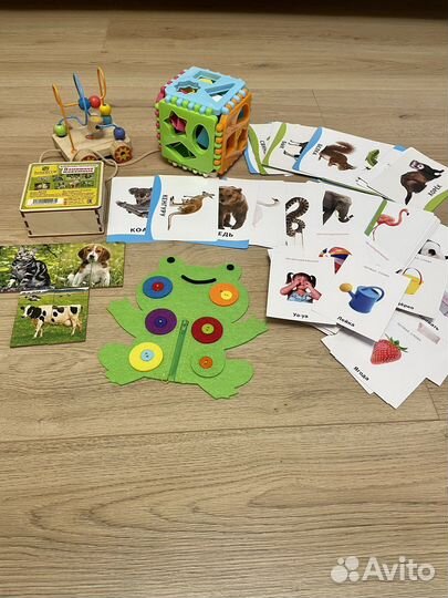 Развивающие игрушки пакетом