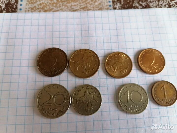 Монеты Марокко, Болгария, Грузия, Украина