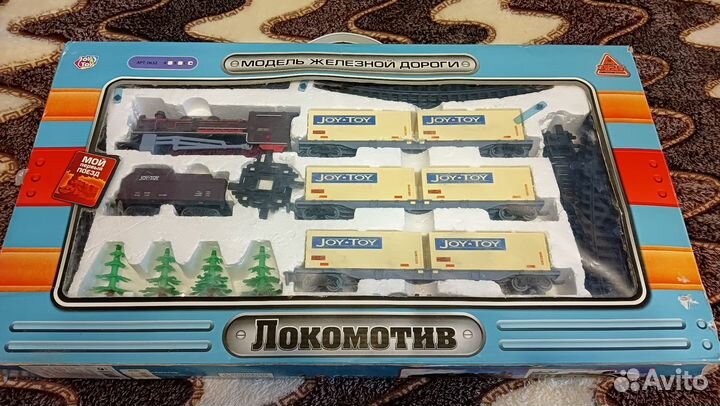 Модель железной дороги 