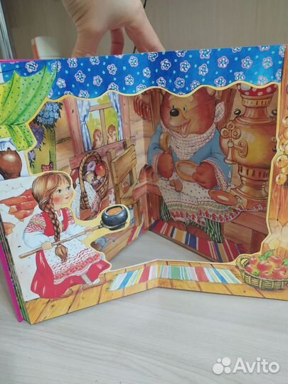 Детская книжка-театр