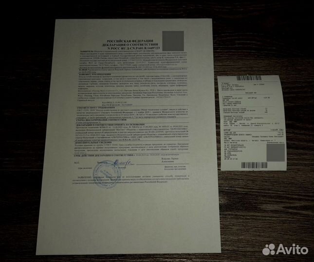 Сковорода 2 (новая)