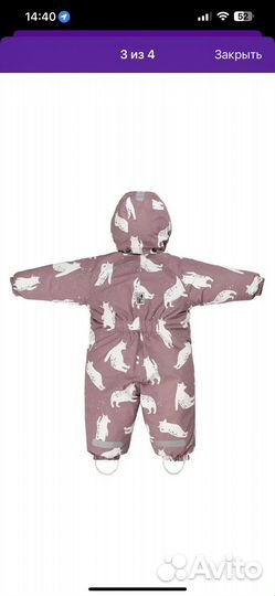 Комбинезон в состоянии нового 86-92