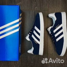 Adidas gazelle boost sale