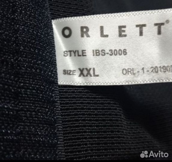 Корсет ортез ортопедический Orlett XXL