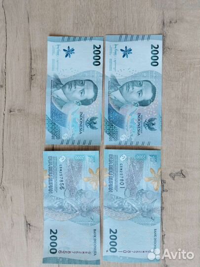 Банкноты Индонезия рупии