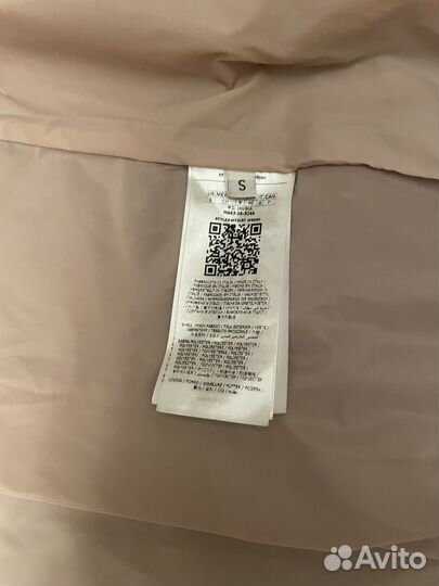 Ветровка Guess