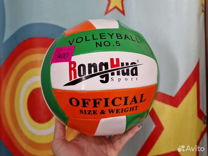 Мячи разные