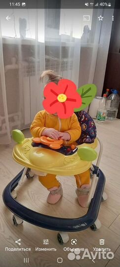 Ходунки детские бу