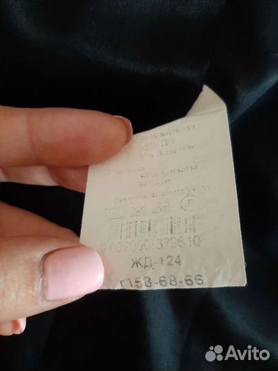 Бостон на мальчика серый 128