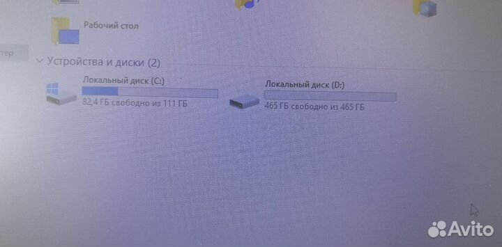 Ноутбук HP 650 SSD i3 2.2ghz