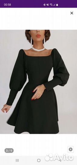 Платье 40 размер