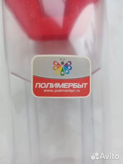 Контейнер новый пищевой для сыпучих продуктов