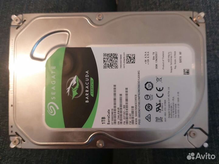 Жесткий диск