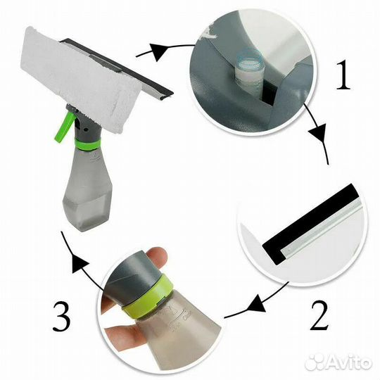 Стеклоочиститель/водосгон/стекломой с распылителем